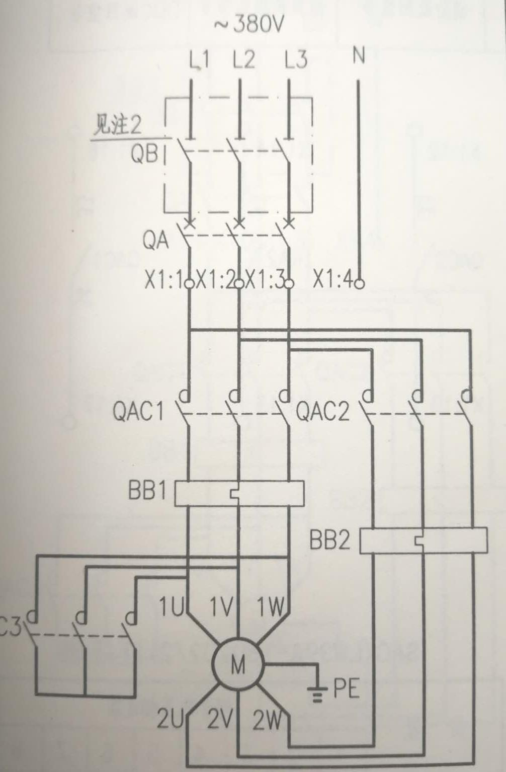 双速排烟风机主回路
